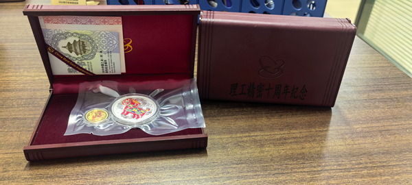 紀(jì)念牌展示